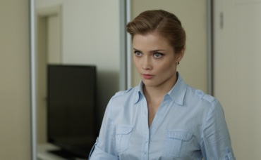 2-я серия