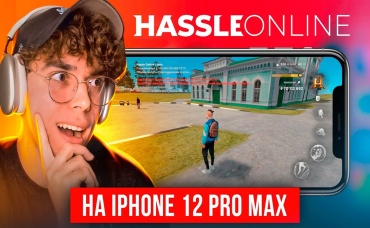 HASSLE ONLINE ИГРАЮ С iPHONE 12 PRO MAX + ОТКРЫЛ КОНТЫ С ТЕЛЕФОНА! GTA CRMP (RADMIR)