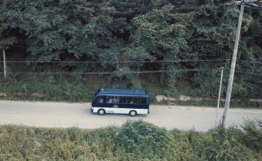 12-я серия