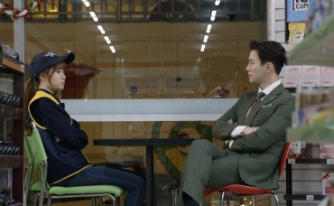 14-я серия