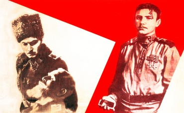Серия 2