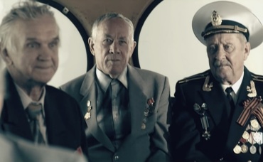 1-я серия