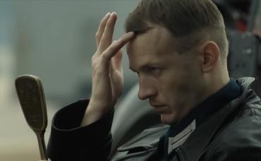 1-я серия