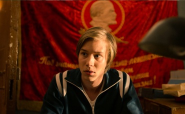 7-я серия
