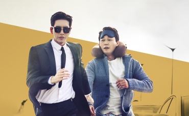 14-я серия