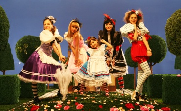 17-я серия