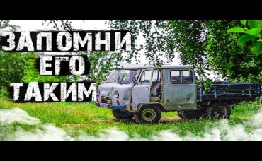 НЕМЕЦКИЙ БУНКЕР! Восстанавливаю УАЗ ФЕРМЕР! ЛУЧШАЯ машина для леса!