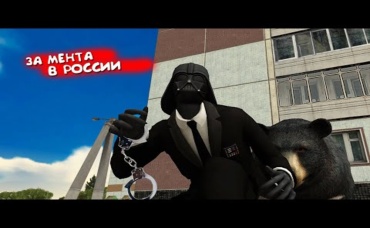 НАСТОЯЩИЙ РУССКИЙ МЕНТ - СЛАДКИЕ 20