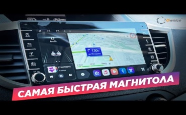 OWNICE K7 Самая шустрая магнитола с обзором 360