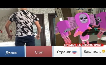 Играю за людей в чат рулетке (VR Рулетка)