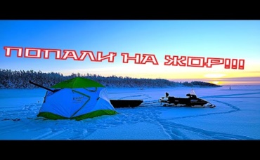 ПОПАЛИ НА ЖОР КРУПНОЙ СОРОГИ_ ХОТЯ ЭТО КАКИЕ ТО ноСОРОГИ____ РЫБАЛКА В МОРОЗ ДАЁТ СВОИ РЕЗУЛЬТАТЫ___