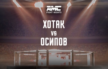 Хотак vs Осипов