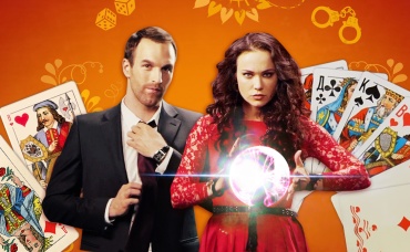 11-я серия