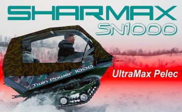 ПОЧТИ ТАНК Sharmax SN1000 UltraMax Pelec Иван Зенкевич