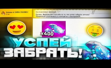 Free Fire Лучшая игра