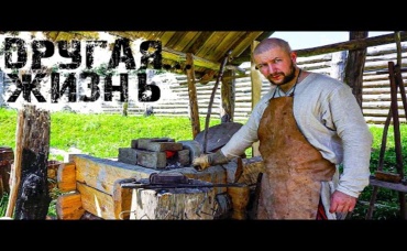 Атмосфера СРЕДНЕВЕКОВЬЯ!