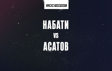 Набати vs Асатов