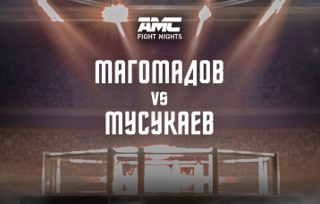 Магомадов vs Мусукаев