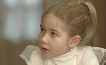 4-я серия