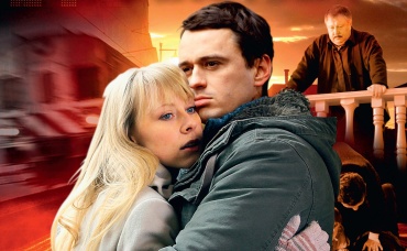 2-я серия