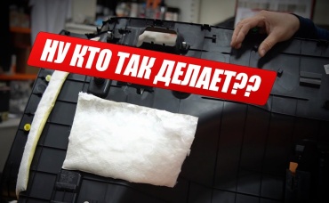 Полная ШУМОИЗОЛЯЦИЯ АВТО! Есть ли толк Замеры ДО и ПОСЛЕ Шумофф