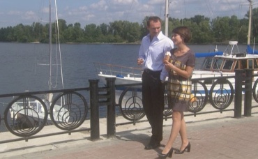 7-я серия