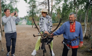 2-я серия