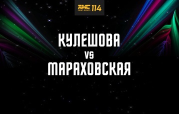 Кулешова vs Мараховская