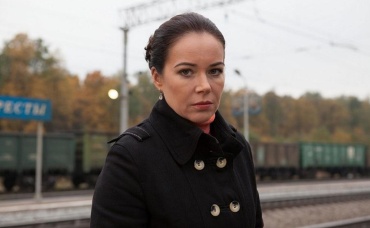 1-я серия