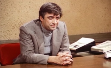 1-я серия