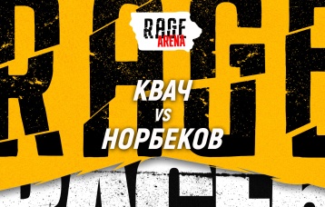 Квач vs Норбеков