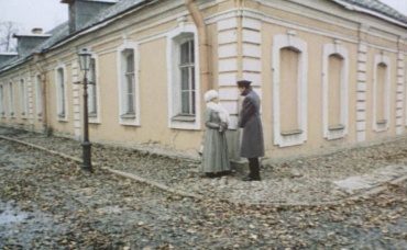 3-я серия