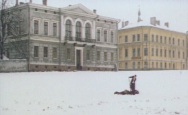 10-я серия