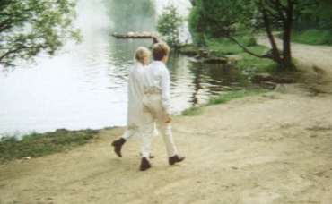 1-я серия