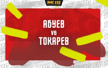 Абуев vs Токарев