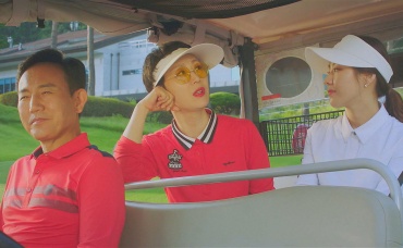 8-я серия
