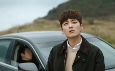 2-я серия