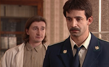 1-я серия