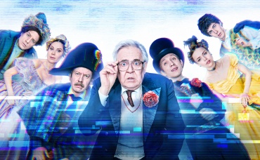 7-я серия