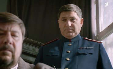 7-я серия