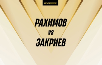 Рахимов vs Закриев