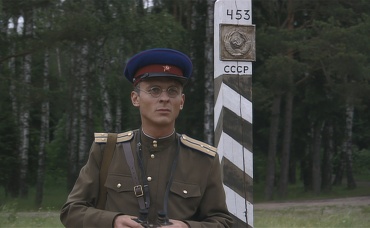 12-я серия
