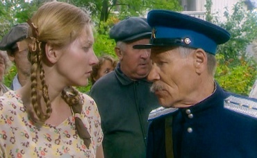 3-я серия