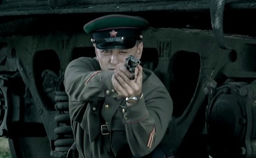 1-я серия