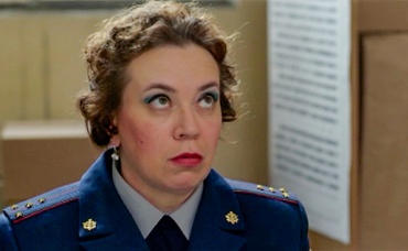 14-я серия