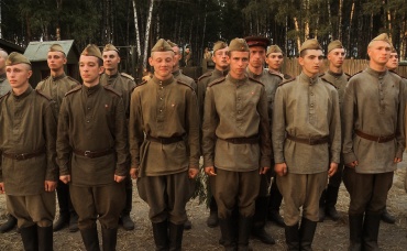 2-я серия