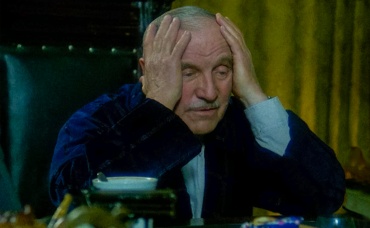 3-я серия