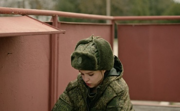 16-я серия