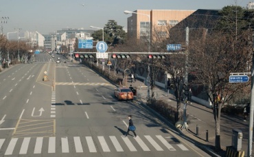 3-я серия