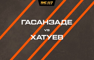 Гасанзаде vs Хатуев